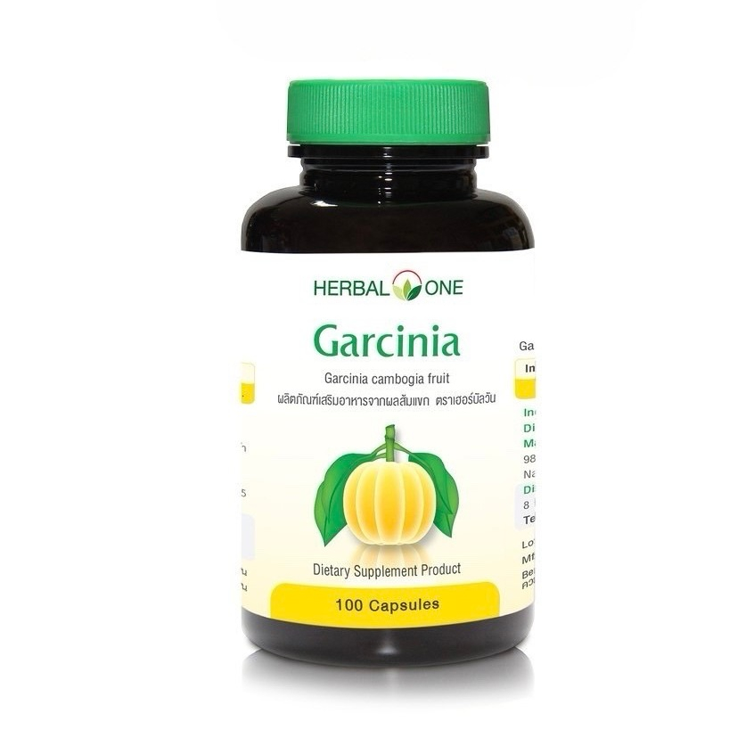 Garcinia การ์ซีเนีย (ผลส้มแขก) อ้วยอันโอสถ 100 เม็ด