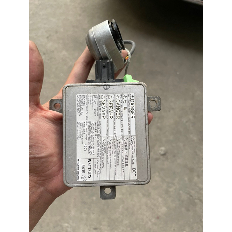 กล่องบาลาส Xenon ของแท้ Honda D2R D2S รุ่น G4