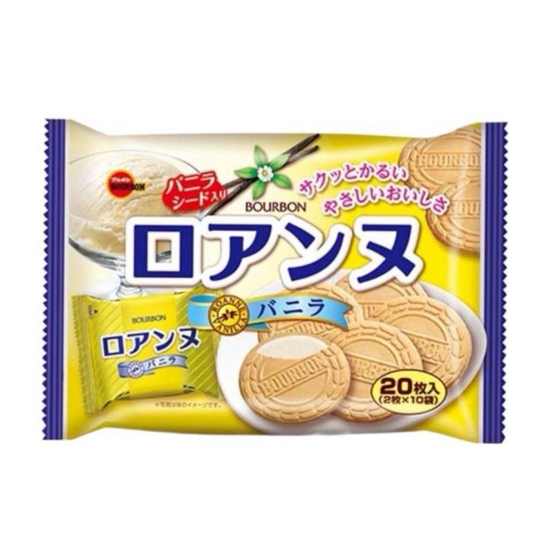 Bourbon Roanne Vanila