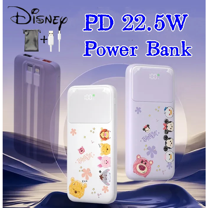 Disney 22.5W Super Fast Charging มาพร้อมกับสายเคเบิล 30000 mAh Power Bank ความจุขนาดใหญ่ แบตเตอรี่สำรอง แบบพกพา
