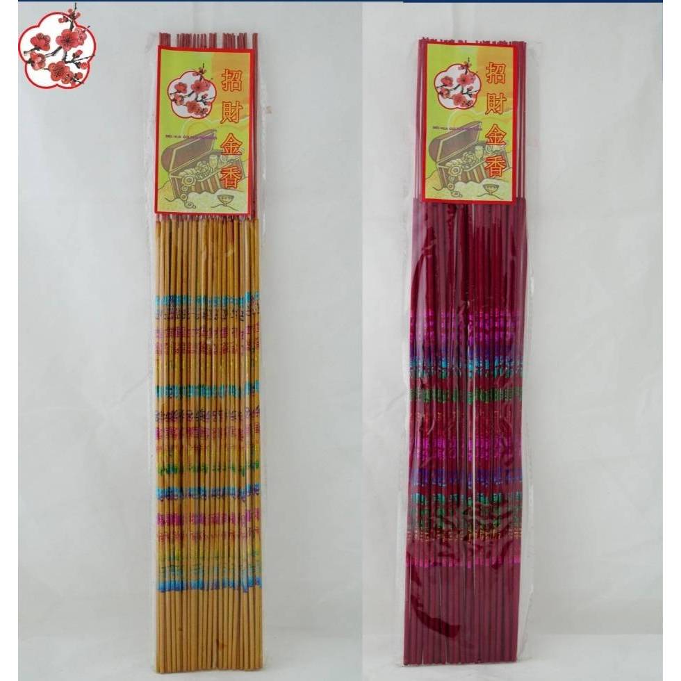 MEI HUA  ธูปอวยพรตราดอกเหมยสีทองเเละสีแดง ขนาดยาว39ซม.ขนาดประมาณ3มิล บรรจุ45ดอกพิมพ์อักษรมงคลภาษาจีน