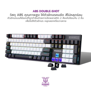 NUBWO คีย์บอร์ดเกมมิ่ง Mechanical พร้อมด้วยไฟ mini RGB มี 2 สวิตช์ให้เลือก Blue / Red รุ่น X62 (สีม่วง ถอดสวิตซ์ไม่ได้)