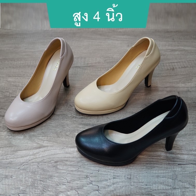 รองเท้าคัทชูผู้หญิง รองเท้าส้นสูง คัชชูเสริมหน้า สูง 4 นิ้ว สีดำ ครีม กะปิ ไซส์ 35 - 40 แบรนด์ Penne YA88029