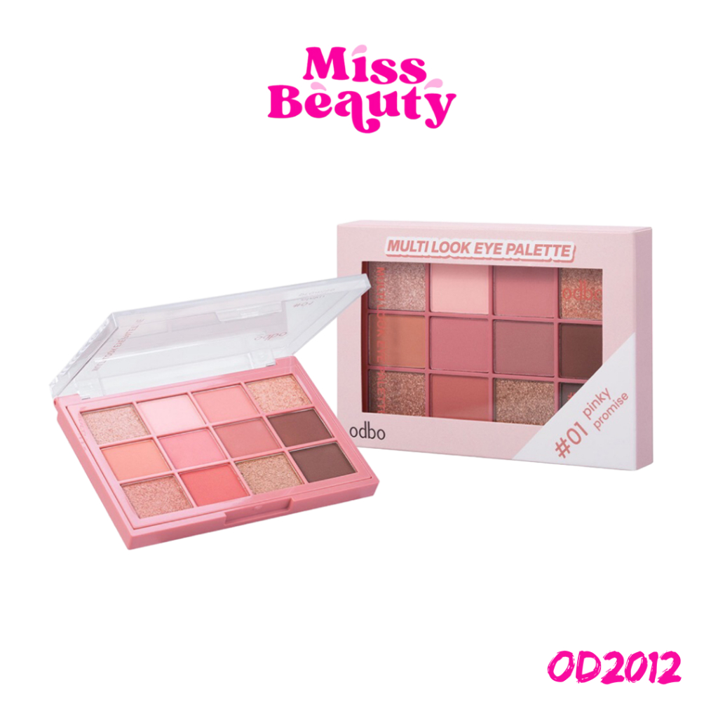 (OD2012) odbo โอดีบีโอ มัลติ ลุค อาย พาเลท 10 g.