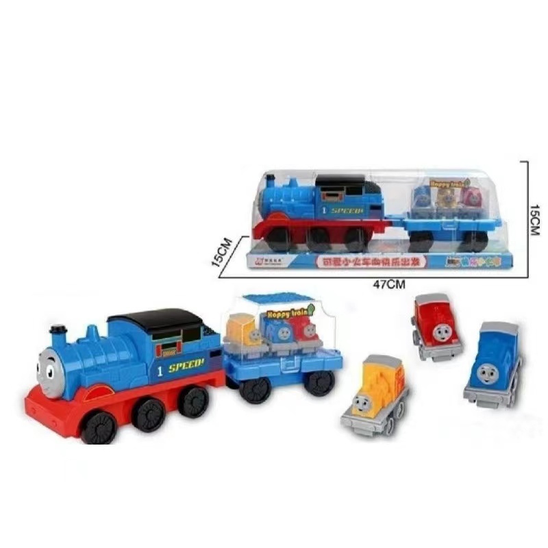 [พร้อมส่ง]รถไฟโทมัส มีลานฝาครอบ รถโทมัส รถของเล่น รถไฟของเล่น