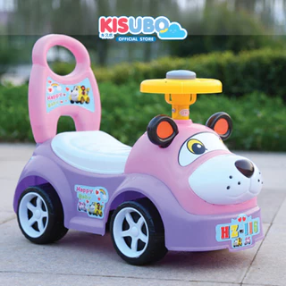KISUBO รถแมคโครเด็ก 4 ล้อ 25-60cm Kids Ride On มีไฟ มีเสียงเพลง บังคับตักขึ้นลงได้