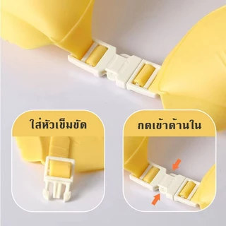 หมวกสระผมเด็ก หมวกอาบน้ำเด็ก หมวกสระผมกันน้ำเข้าหูและตา ทารกมีความสุขที่ได้สระผม และแม่ก็โล่งใจ