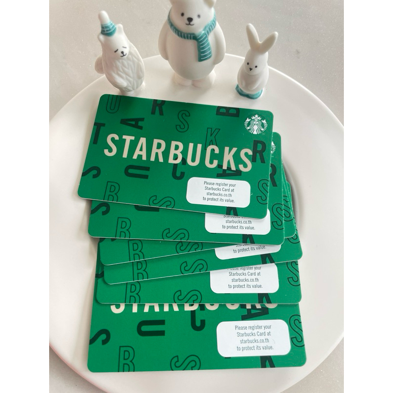 #บัตรStarbucks #Starbucks #ของขวัญ #ของฝากราคาถูก #ประหยัด