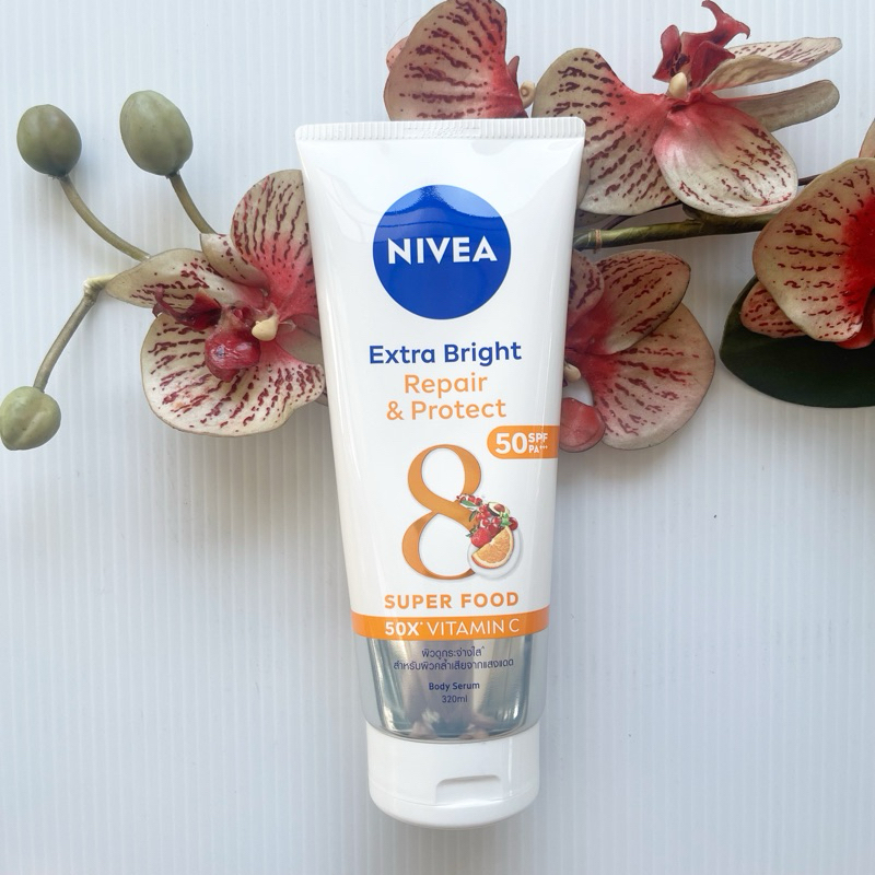 Nivea Extra Bright Repair Protect SPF50 ครีมกันแดดวิตามินซี บำรุงผิวใส