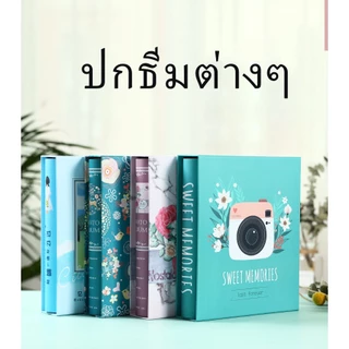 🌸อัลบั้มเก็บรูป 4x6 นิ้ว (4R)🌸 พร้อมซองเก็บแบบแข็ง เก็บได้ 200 รูป อัลบั้มรูป อัลบั้มการ์ด โปสการ์ด อัลบั้ม แบบสอด 4*6 น