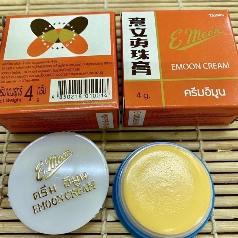 6 ตลับ ครีม อีมูน สิว ฝ้า กระ ไข่มุก จุดด่างดำ emoon face pearl 4 กรัม