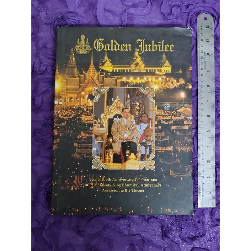 GOLDEN JUBILEE.  ******