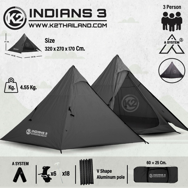 พร้อมส่ง 🌲 เต๊นท์กระโจม K2 Indian 3