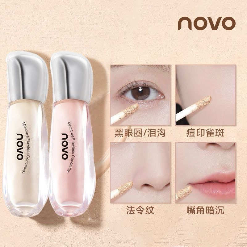 5949 (ใหม่/แท้) NOVO คอนซีลเลอร์ ปกปิดใต้ตาดำ รอยสิว รอยแดง กันน้ำ CONCEALER