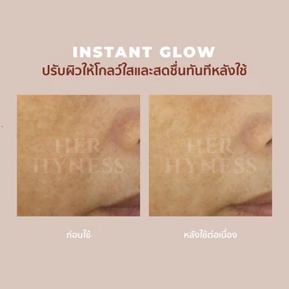 (มาร์ก1แผ่น) HER HYNESS INSTANT GLOW BLACK MASK (1 SHEETS) เฮอ ไฮเนส แบล็คมาส์ก เพื่อผิวโกลว์ใส1แผ่น