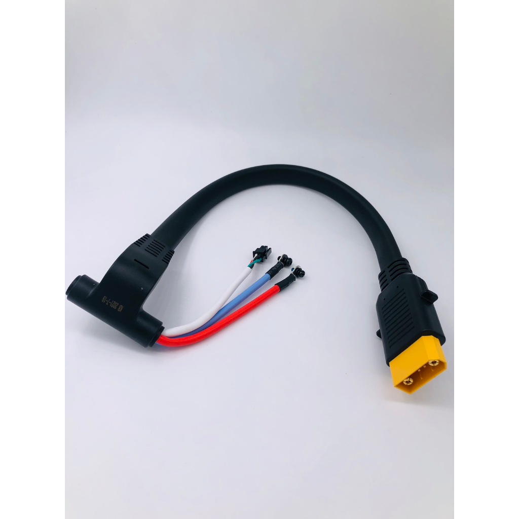 สายตู้ชาร์จ (สำหรับแบตเตอรี่) MG1P, T16 , T20