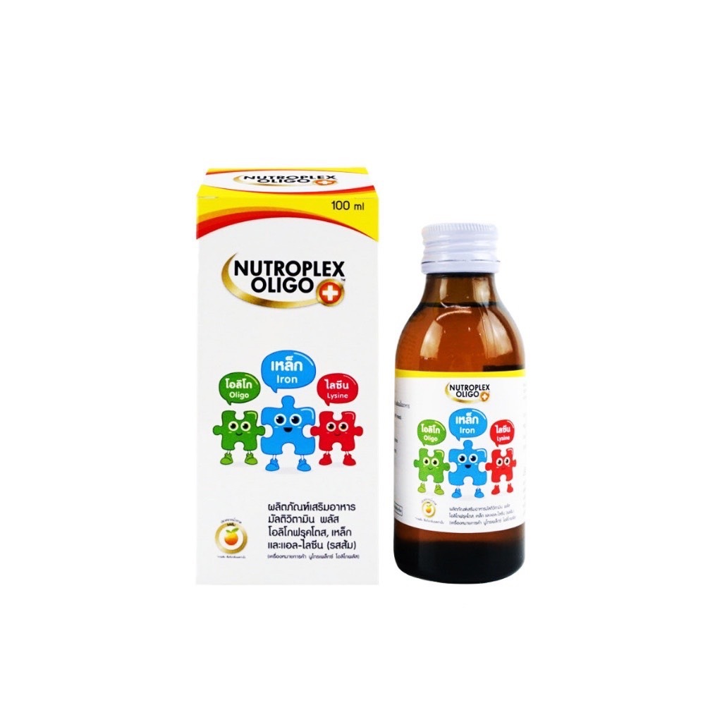 Nutroplex oligo plus Orange Flavour วิตามินรวมสำหรับเด็ก 100 ml. และ 60 ml. [1ขวด]