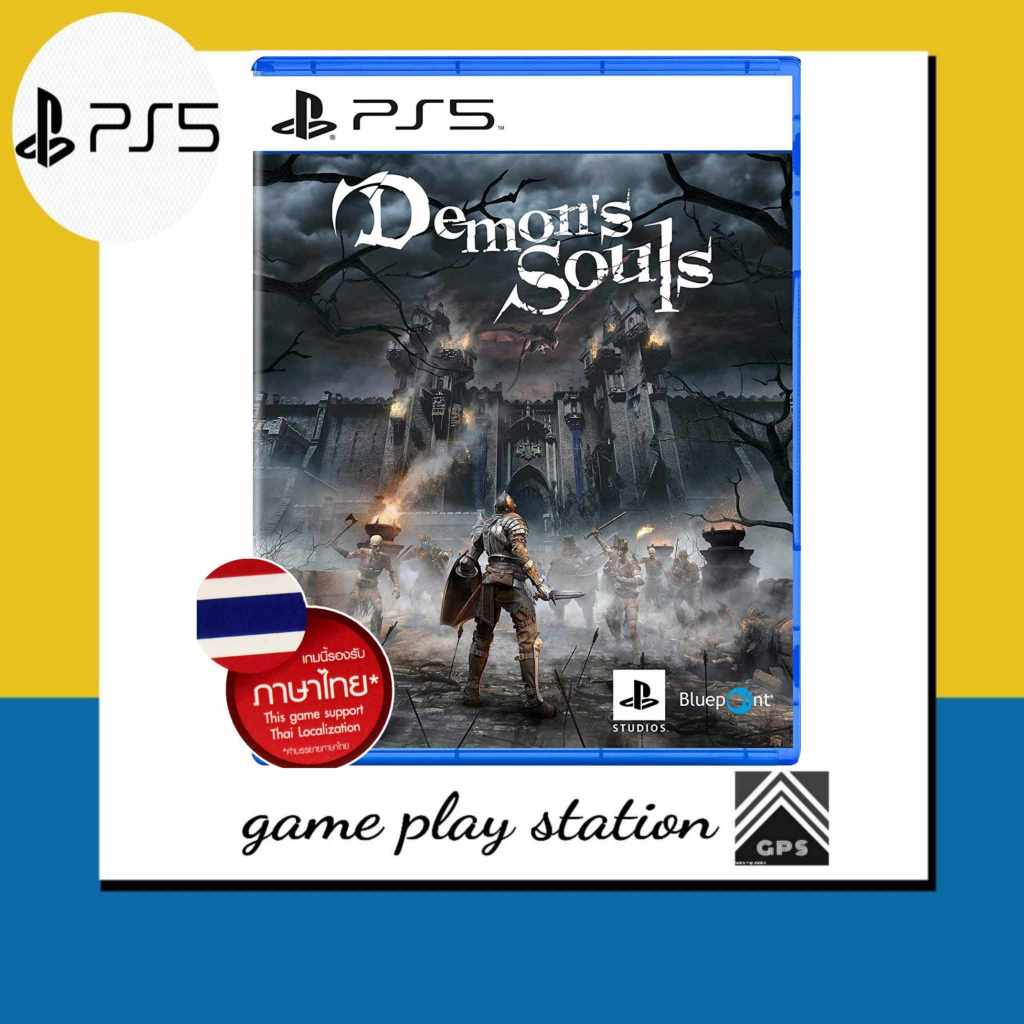 ps5 demon's souls ( english ซับไทย )