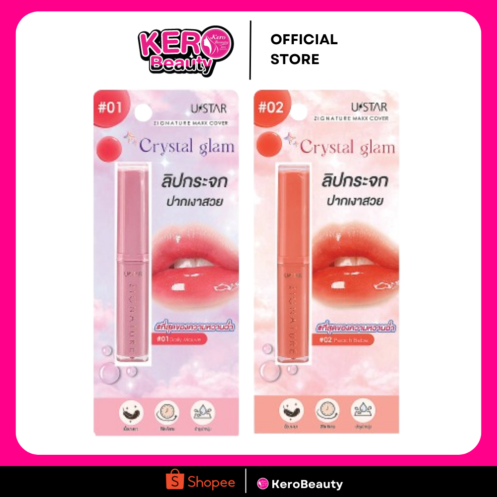 U-Star Zignature Maxx Cover Crystal Glam Lipstick 1.8 g.
