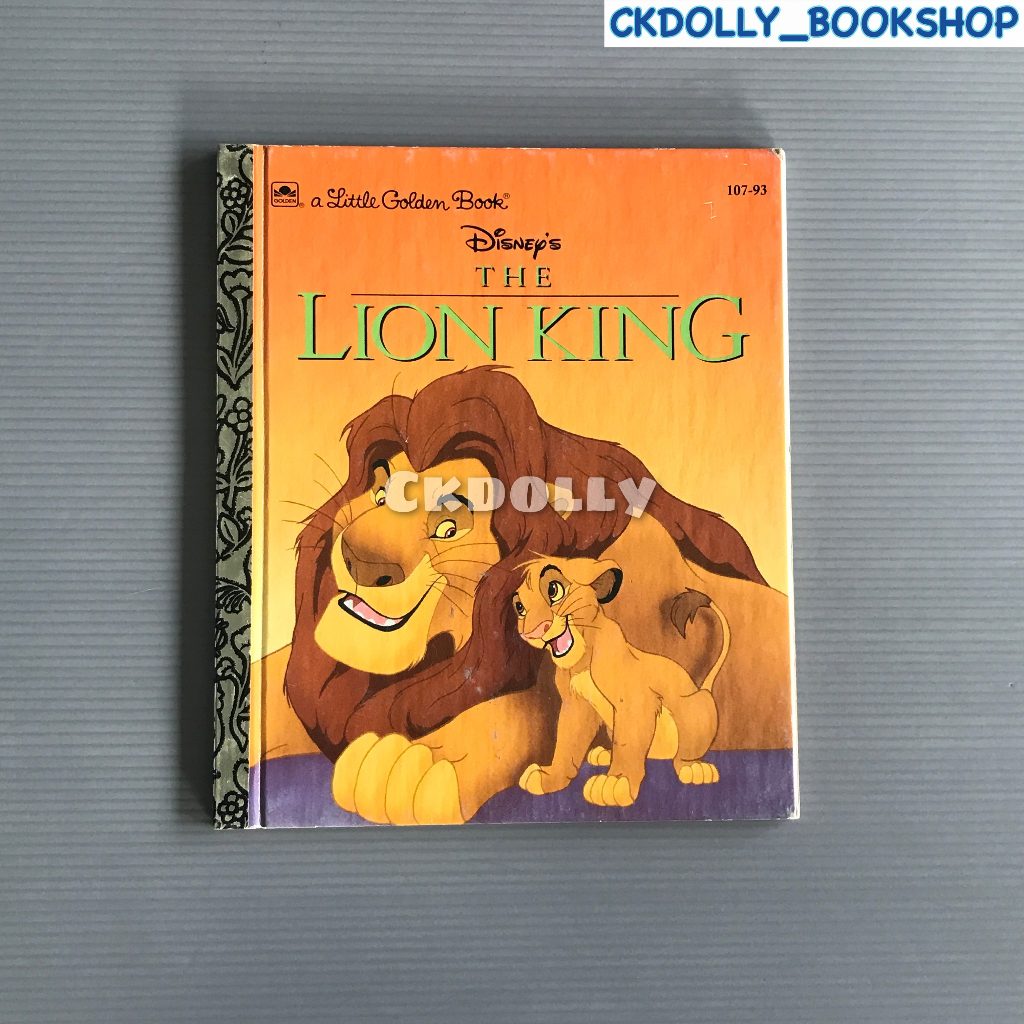 หนังสือเด็กภาษาอังกฤษ : The Lion King - Little Golden Books
