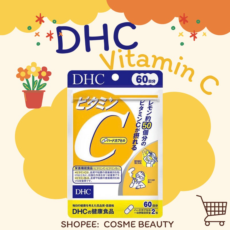 [🇯🇵ของแท้/ exp. 2026] DHC Vitamin C (ดีเฮชซี วิตามินซี) สำหรับ 20, 30, 60, 90 วัน