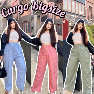กางเกงยีนส์ขายาว ทรงคาร์โก้ เอวสม็อคหลัง ไซต์ใหญ่ สาวอวบ เอว…