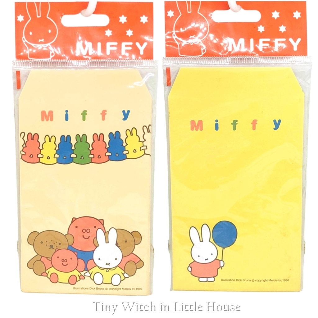 Miffy Mini Letter Shoko Made in Taiwan ซองจดหมายพร้อมสติกเกอร์ปิดซอง จากมิฟฟี่ งานแท้ Shoko