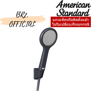 FFASS506-000610BT0 ฝักบัวสายอ่อน 1 ฟังก์ชั่น พร้อมสายและขอแข…