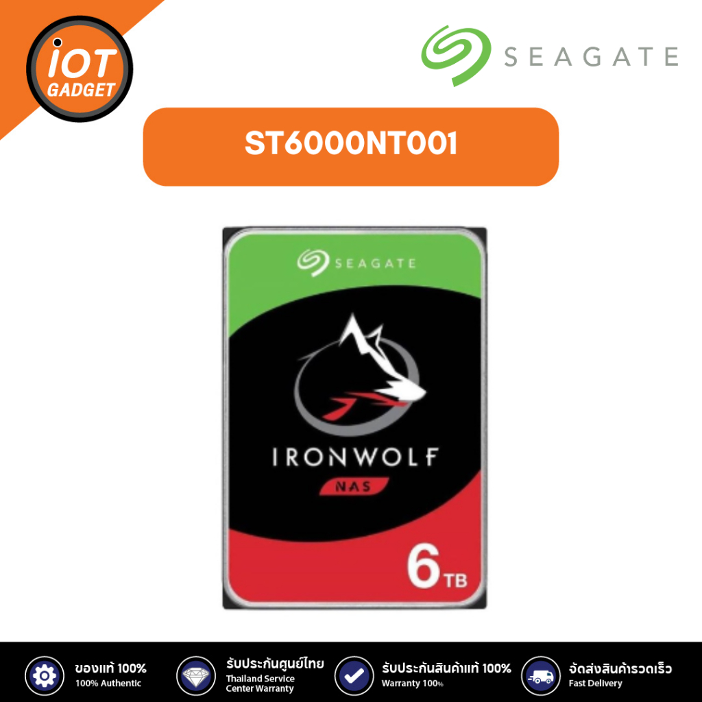 Seagate ST6000NT001 IronWolf Pro 6TB NAS Internal HDD Hard Drive – CMR 3.5 Inch SATA 6Gb/s 7200 RPM 
