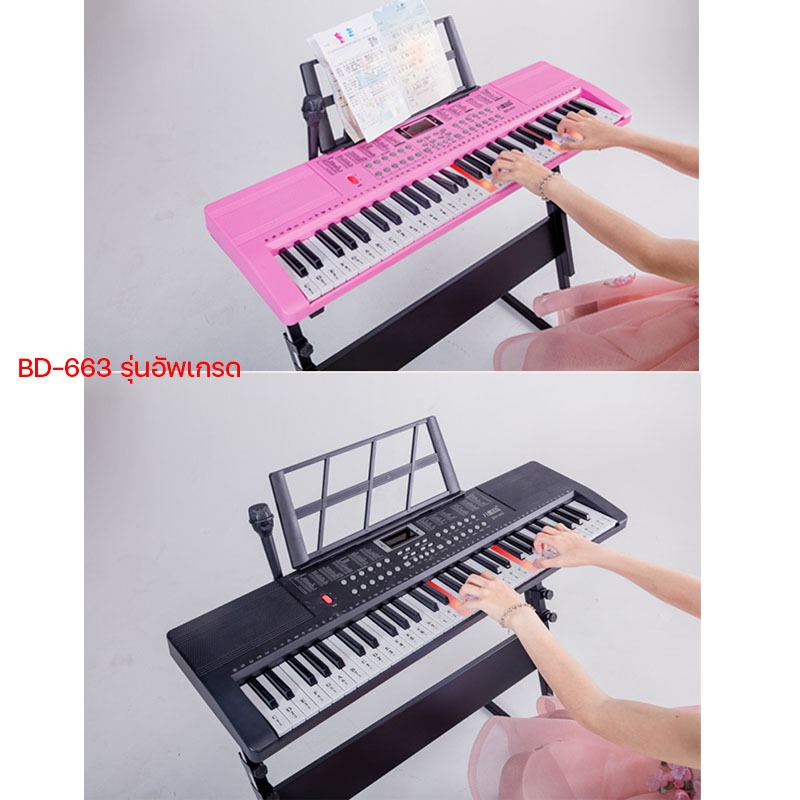 รูปภาพ 9