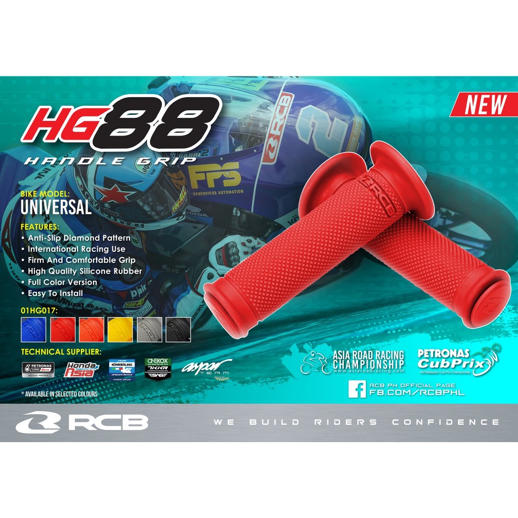 RCB ปลอกมือมอเตอร์ไซค์ HG88