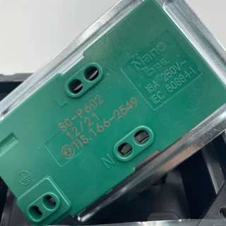 ชุดปลั๊กไฟสนาม VCT 2x1 ยาว 5ม. 10ม. NANO ปลั๊กพ่วง บล็อกยาง ขนาด2x4 สายไฟ พร้อมปลั้กยางตัวผู้ !! !! แถมฟรีคัตเตอร์ใหญ่