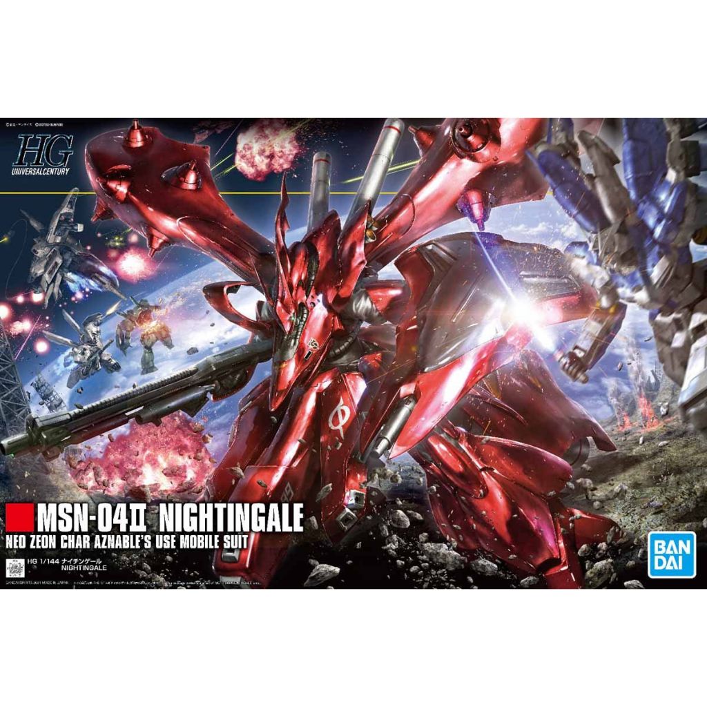 Bandai กันพลา กันดั้ม HGUC 1/144 NIGHTINGALE พร้อมส่ง งานแท้