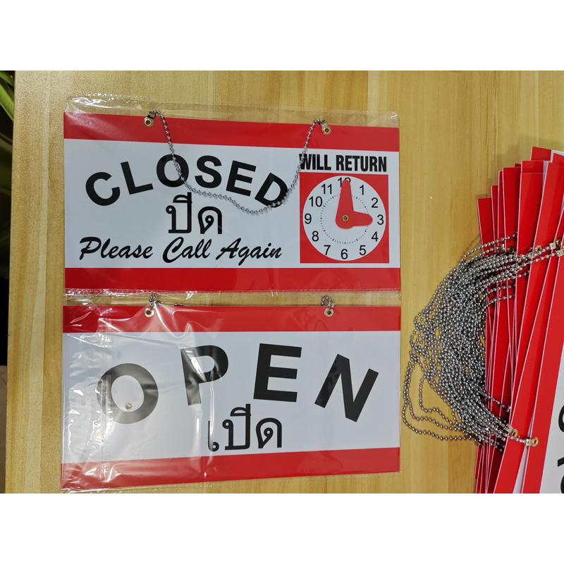 ป้ายเปิดปิด ป้าย OPEN CLOSE ป้ายบอกเวลา ป้ายเปิดปิดร้าน ป้ายเปิดร้าน ป้ายแขวนประตู รุ่นใหม่ มีนาฬิกาบอกเวลาเปิดร้าน - รูปที่ 2