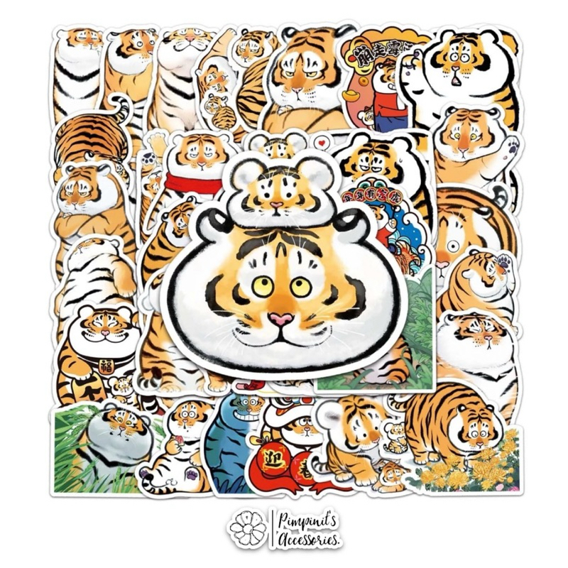 ʕ •ᴥ•ʔ พร้อมส่ง : สติ๊กเกอร์กันน้ำลายเสืออ้วน ปังฮู | Panghu Fatty Tiger Waterproof Decoration Sticker Set.