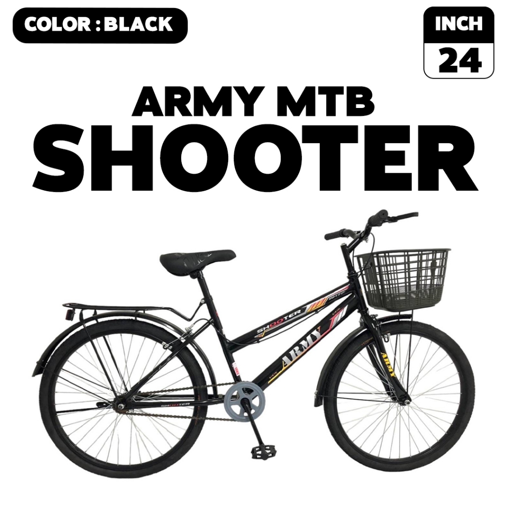 จักรยาน MTB ARMY รุ่น SHOOTER 24นิ้ว สีใหม่2023 ตัวถังแข็งแรงทนทาน  (มีจัดส่งพร้อมขี่เป็นคัน 100%+รับประกัน)