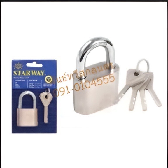 กุญแจคอสั้น 30-50มิล สีเงิน STAR WAY SNP42