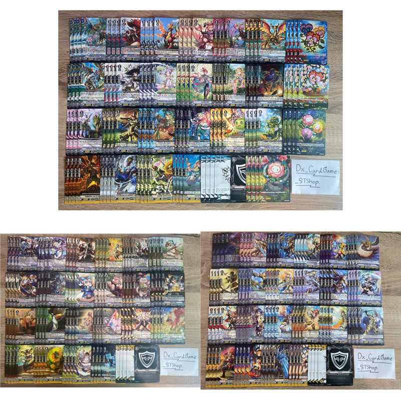 แวนการ์ด V-EB10 แยกแคลน เนโอเนคต้า เกรทเนเจอร์ โกลด์พาราดิน