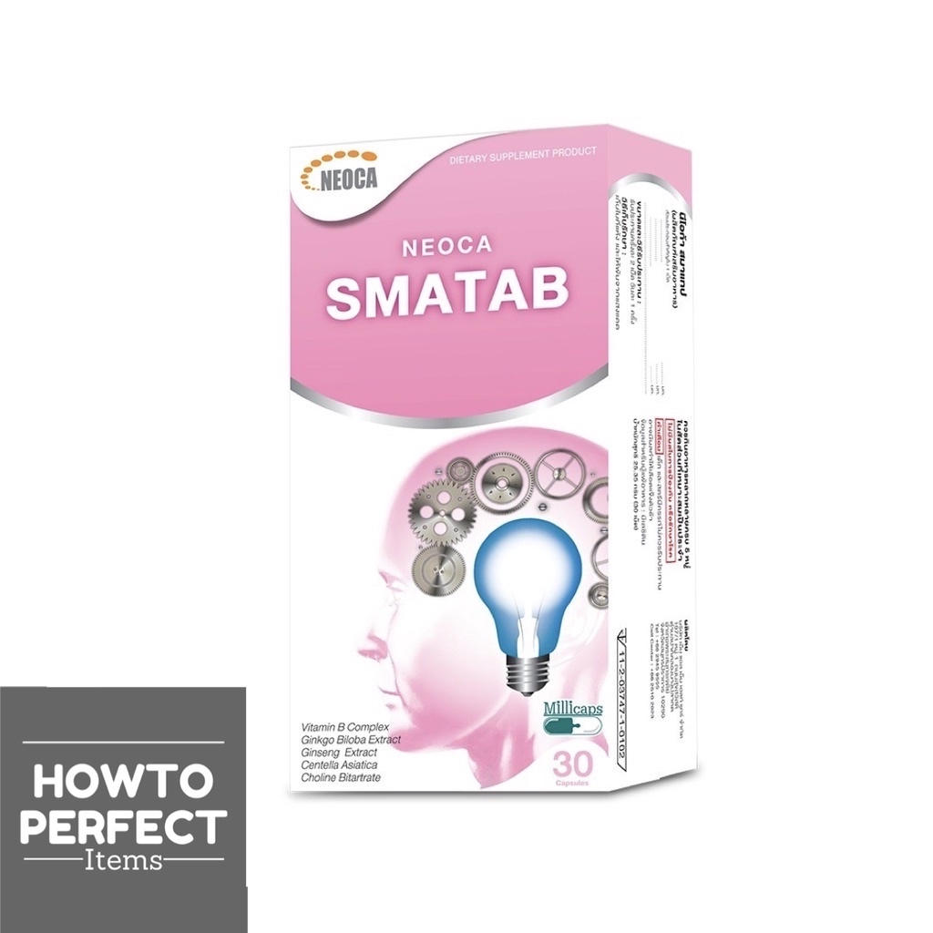 Neoca SMATAB นีโอก้า สมาแทป