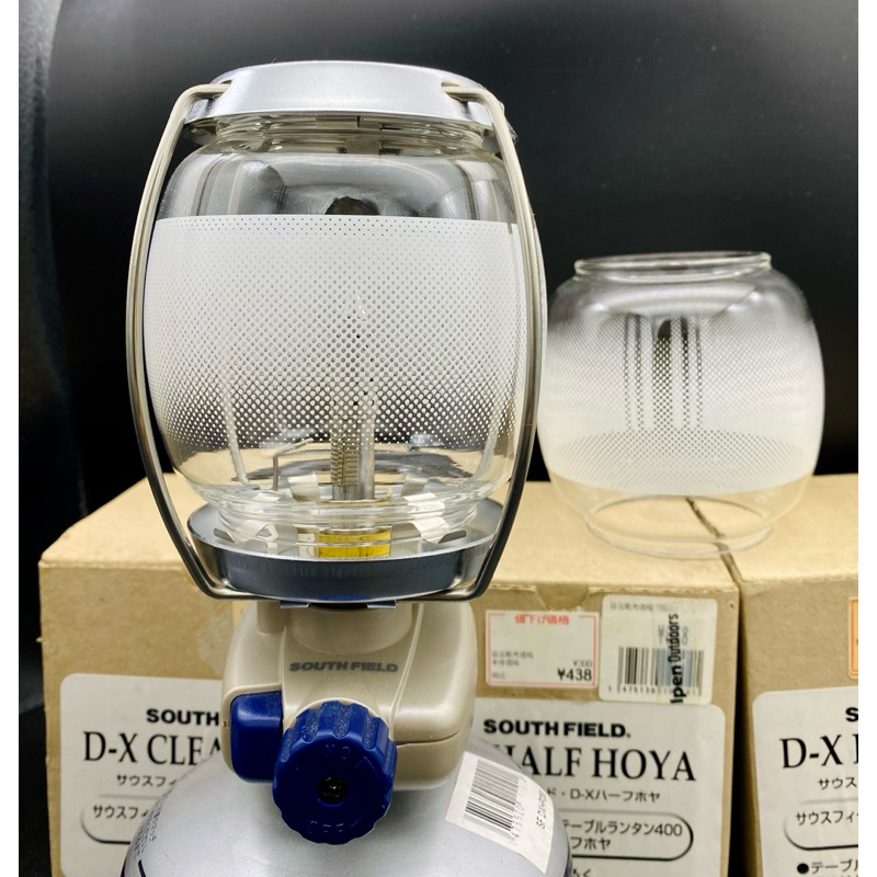 โป๊ะตะเกียง SOUTH FIELD D-X Half Hoya