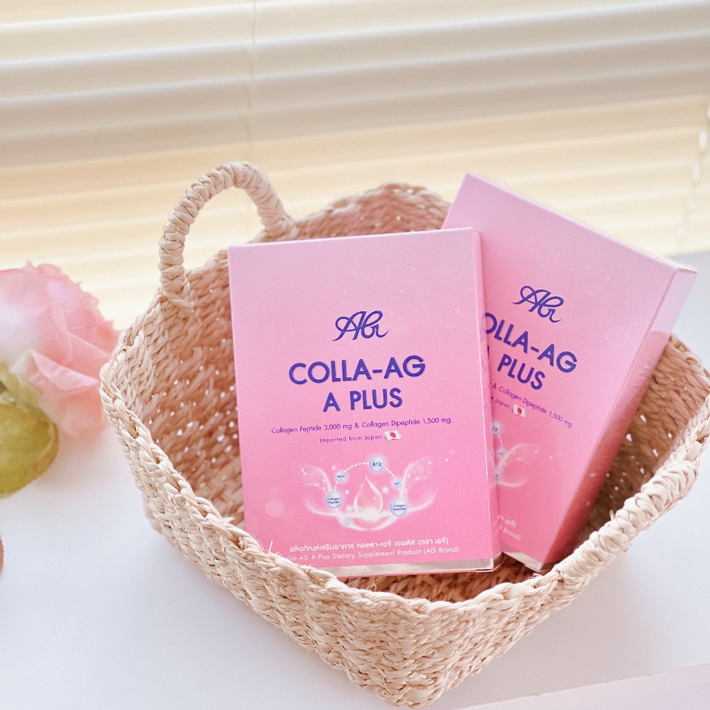 (2 กล่อง)Colla-AG A Plus คอลลาเจนเกรดพรีเมี่ยมนำเข้าจากประเทศญี่ปุ่น Collagen Peptide 3,000 mg.+Coll