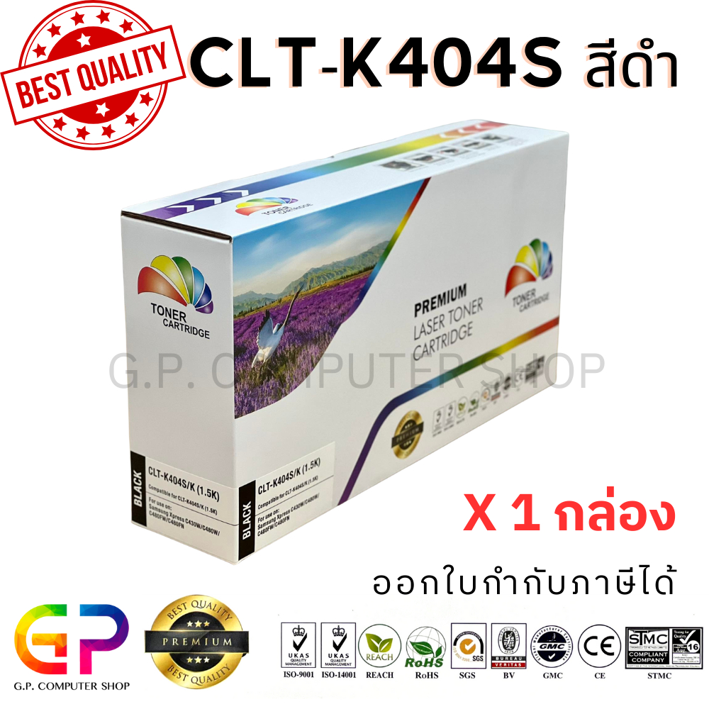 Color Box/Samsung/CLT-K404S/CLT-404S/หมึกเทียบเท่า/Samsung Xpres/SL-C430/SL-C430W/SL-C480/สีดำ/1,500แผ่น/1กล่อง