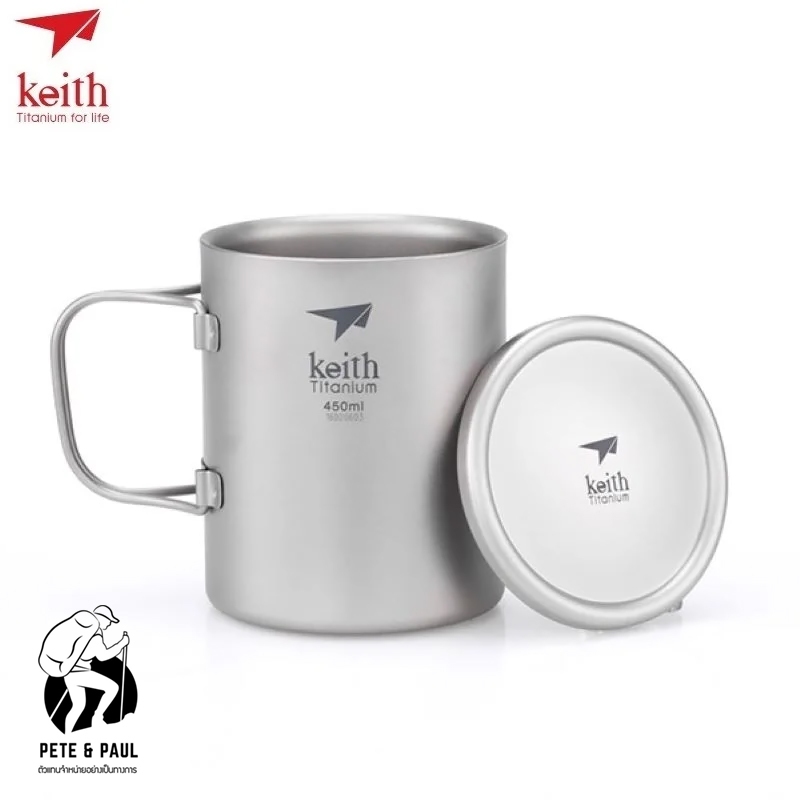 แก้วไทเทเนียม 2 ชั้น  Double Wall แบบมีฝาปิด และหูจับ ขนาด 450 ml ยี่ห้อ Keith Ti3353