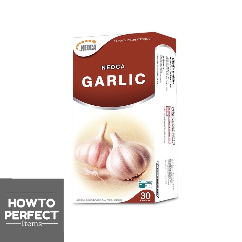 NEOCA Garlic ( นีโอก้า การ์ลิค ) น้ำมันกระเทียม