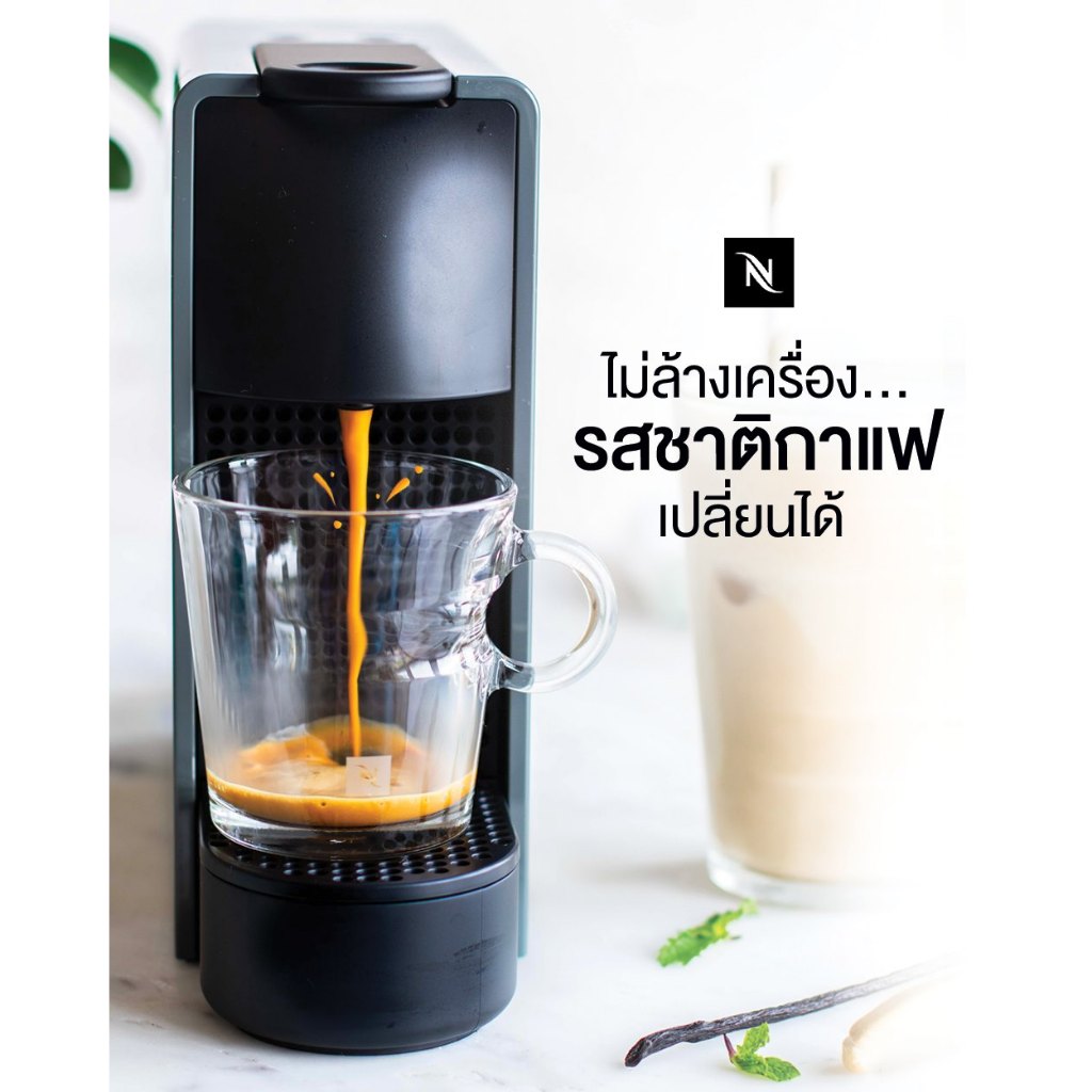 Original descaling kit NDA 16 - Nespresso®/ น้ำยาขจัดตะกรัน เครื่องชงกาแฟ เนสเพรสโซ - รูปที่ 4