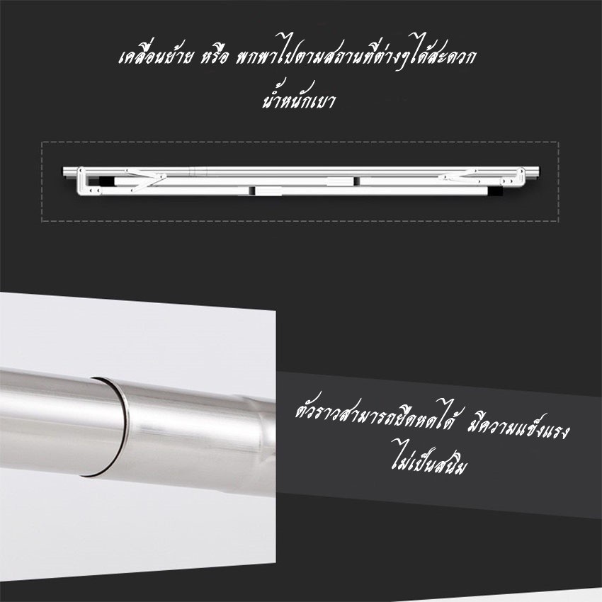 ราวตากผ้า สแตนเลส สามารถพับเก็บได้ X 2.4m ง่าย ราวตากผ้าพับได้ 304 ลงจอด ที่ตากผ้า - 1