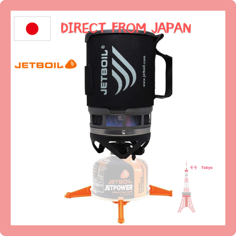 Jetboil หัวซิป สีดํา 1824325 Bk [ลิขสิทธิ์ในญี่ปุ่น] Ps Mark