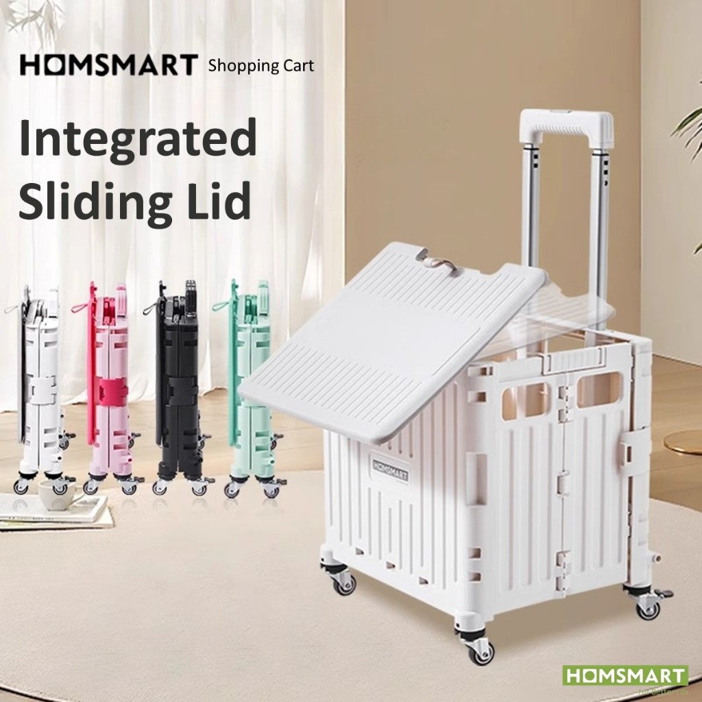 Homsmart New-Generation4 รถเข็นช้อปปิ้งพับได้🌺A21- 40L🌺ขนาดกระทัดรัด พับได้ ฝาสไลด์เปิดปิด เสริมล้อบันไดได้ หมุน360 องศา