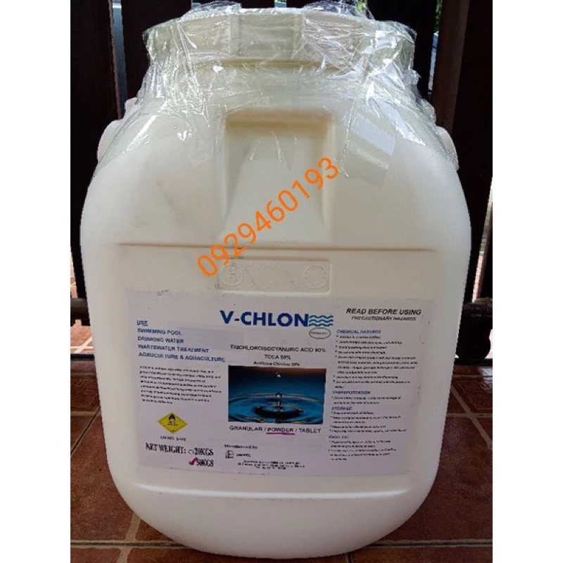 คลอรีน90% (แบบบผง-เกล็ต-ก้อน) ปรับสภาพน้ำใส ขนาด 50 กิโลกรัมเต็ม(กดคำสั่งซื้อละ1ถัง/1ออเดอร์ครับ)