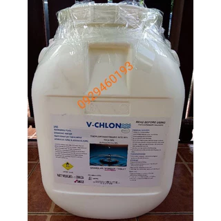 คลอรีน90% (แบบบผง-เกล็ต-ก้อน) ปรับสภาพน้ำใส ขนาด 50 กิโลกรัมเต็ม(กดคำสั่งซื้อละ1ถัง/1ออเดอร์ครับ)